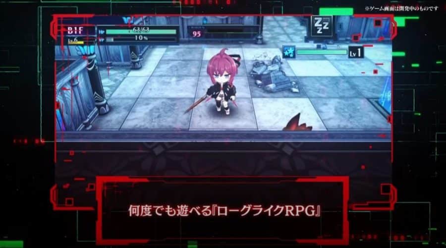Death end re;Quest: Code Z