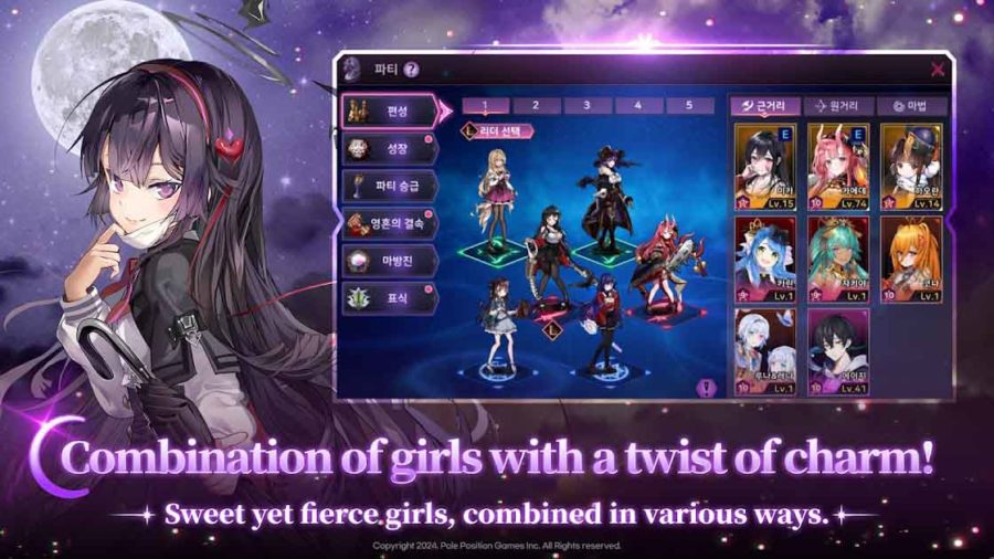 Soul Idle : Two Sides of Girls