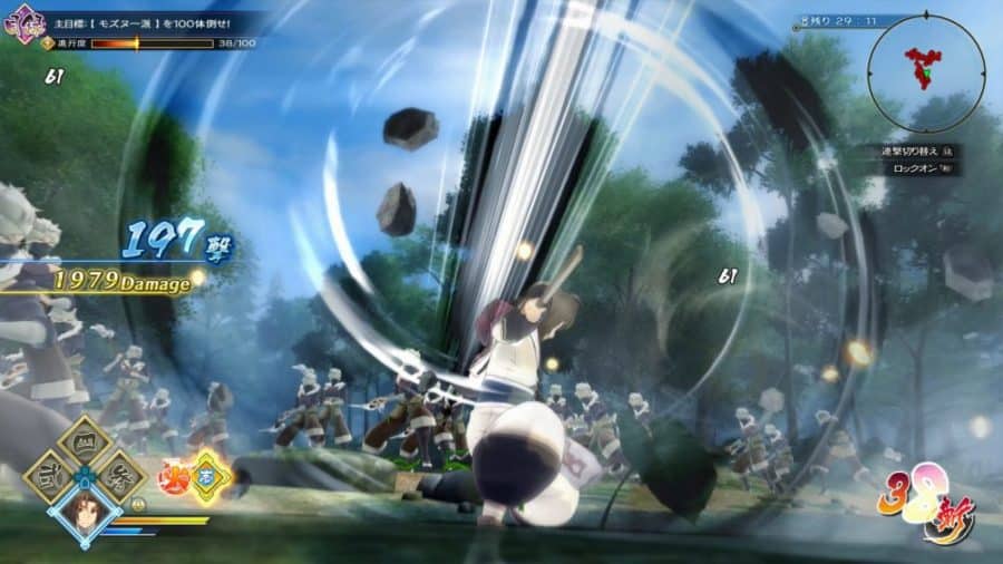 Utawarerumono: ZAN Screenshot