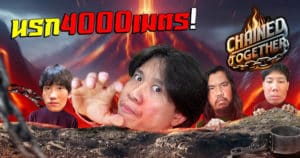 YT-nontakanns-11072024-TB