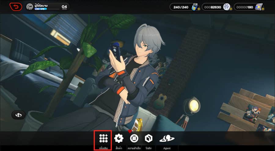 Zenless Zone Zero In Game Menu