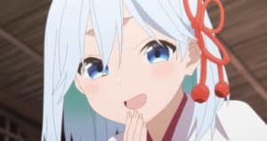 Amagamiw