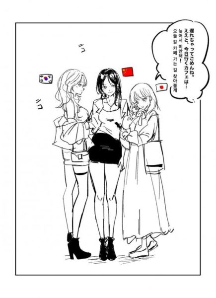 korean japanese women yuri shipping