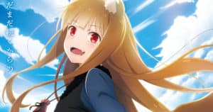 01spicewolf-00a