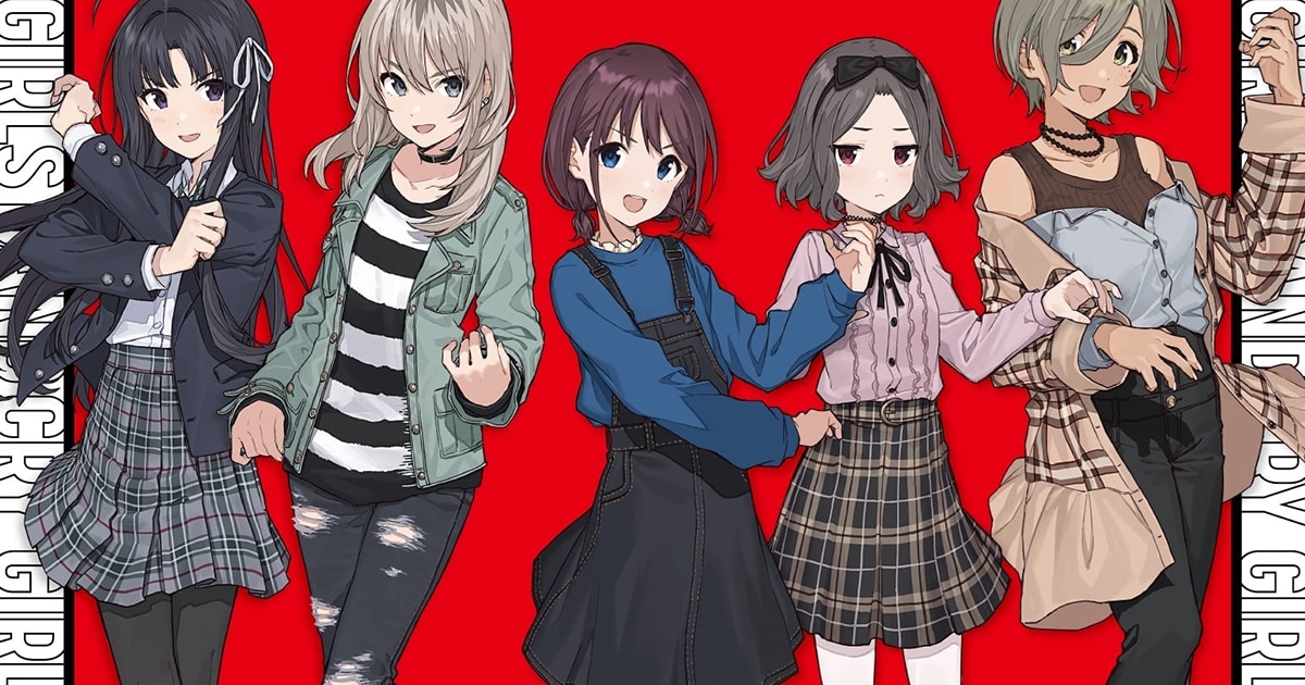 Girls Band Cry ทำยอดขายฉบับแผ่นเป็นอันดับ 1 ของอนิเมะซีซั่นใบไม้ผลิ 2024!
