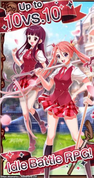 Negima! Magister Negi Magi – Mahora Panic