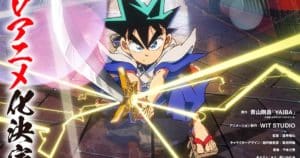 yaiba23