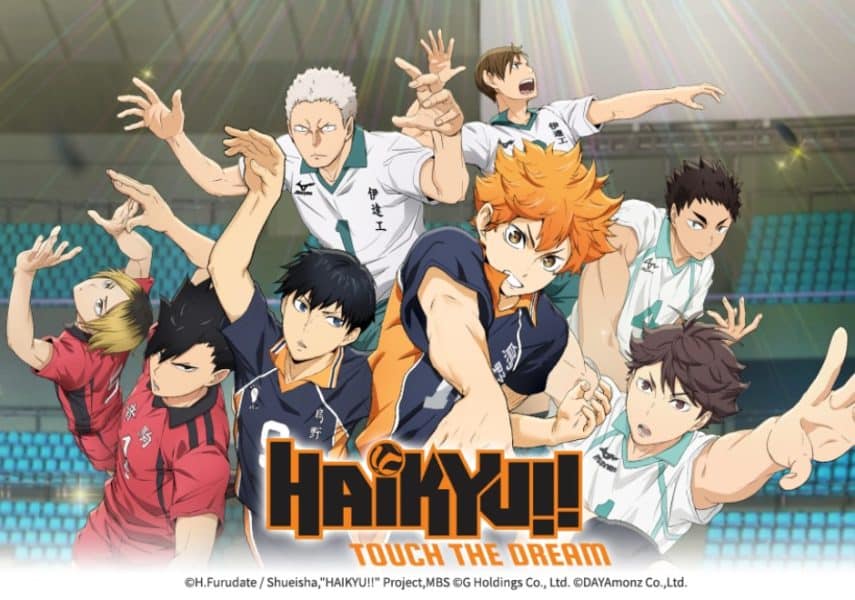 HAIKYU!! TOUCH THE DREAM