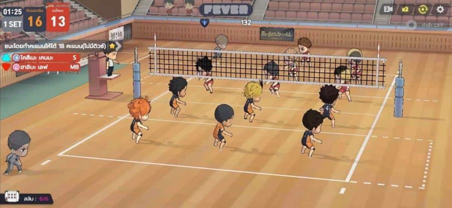 HAIKYU!! TOUCH THE DREAM