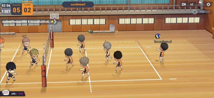 HAIKYU!! TOUCH THE DREAM