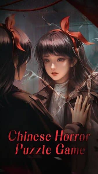 Paper Bride 6 Nightmare วิวาห์ใบสั่งตาย