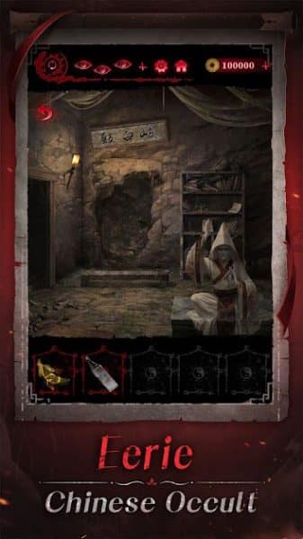 Paper Bride 6 Nightmare วิวาห์ใบสั่งตาย
