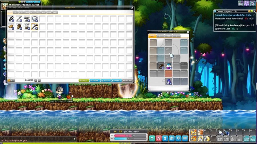 MapleStory N