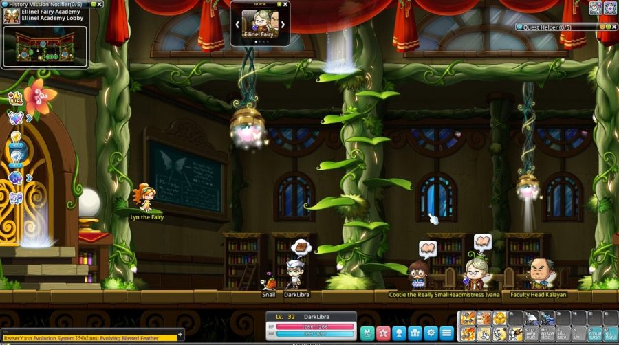 MapleStory N