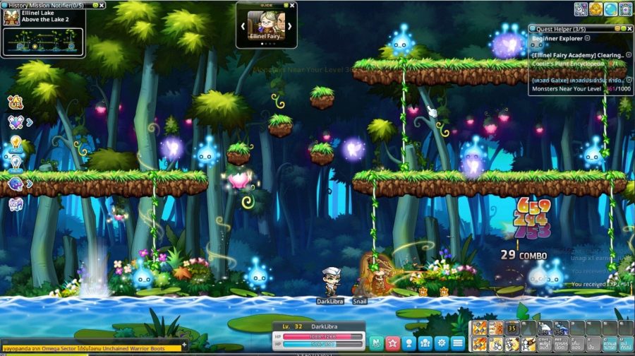 MapleStory N