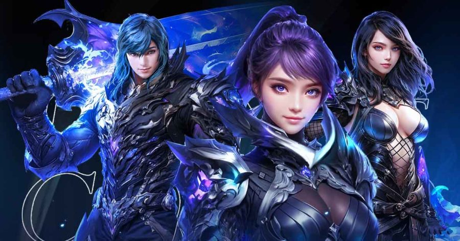 เกมเก็บเลเวล
