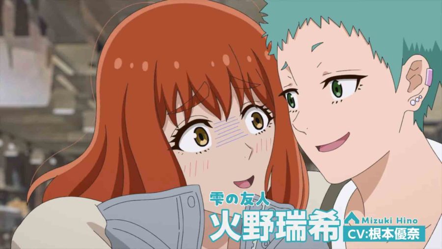 Futari Solo Camp Solo Camping for Two