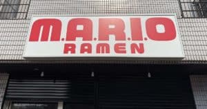 Nintendo