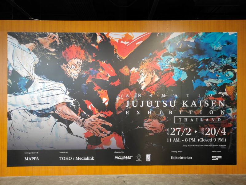 Animation Jujutsu Kaisen Exhibition Thailand