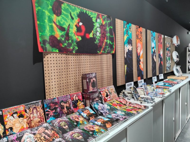 Animation Jujutsu Kaisen Exhibition Thailand