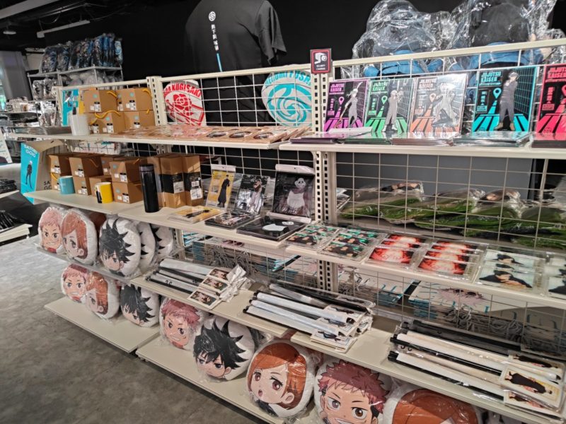 Animation Jujutsu Kaisen Exhibition Thailand