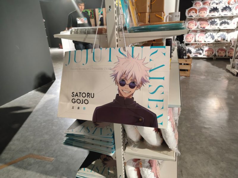 Animation Jujutsu Kaisen Exhibition Thailand