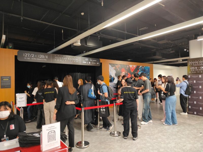 Animation Jujutsu Kaisen Exhibition Thailand