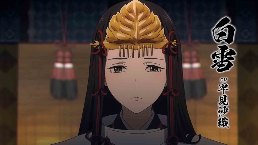 Kijin Gentosho ลำนำโศกอสุรฆาต อนิเมะ