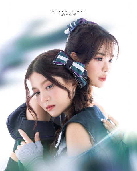 BNK48