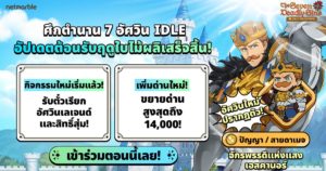 250313_1920x1080_cov