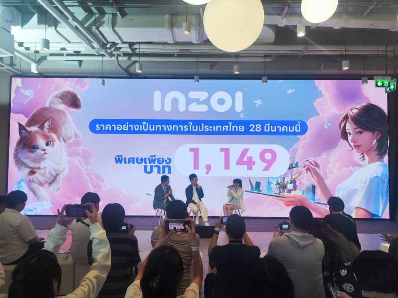 inZOI