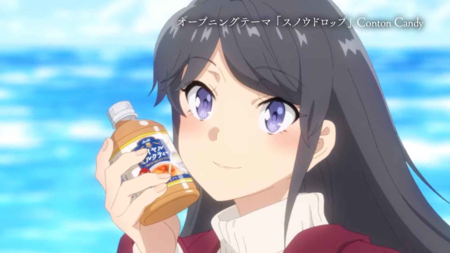 Seishun Buta Yarou wa Santa Claus no Yume wo Minai เรื่องฝันปั่นป่วยของผมกับซานต้าคลอส