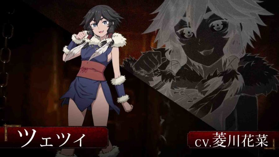 เจ้าสาวนักดาบกับราชาคนเถื่อน Himekishi wa Barbaroi no Yome