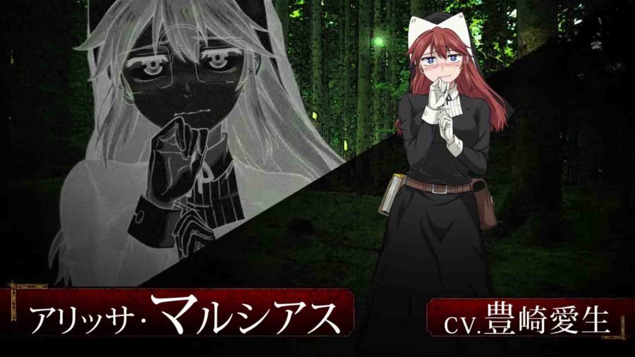 เจ้าสาวนักดาบกับราชาคนเถื่อน Himekishi wa Barbaroi no Yome