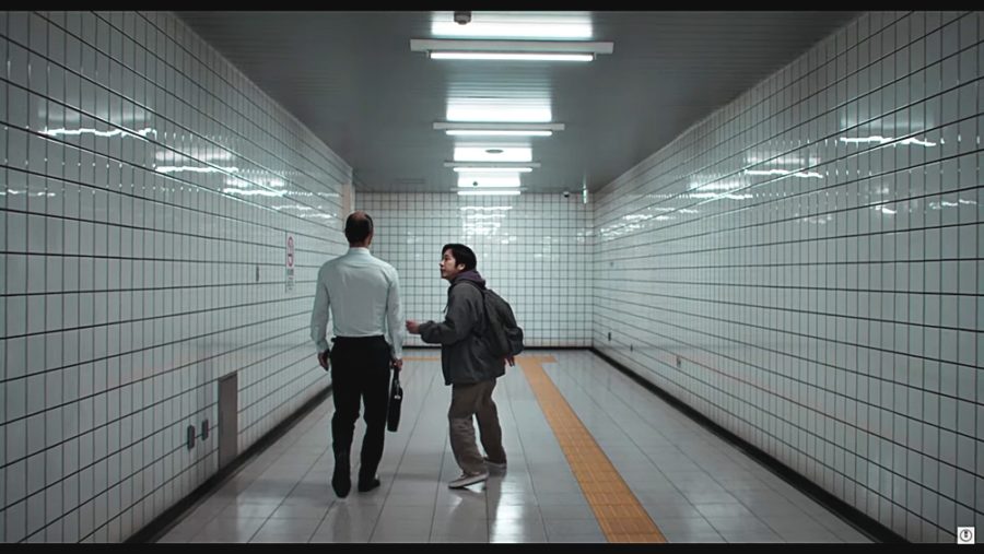 The Exit 8 PV Live Action
