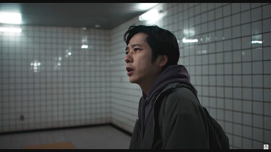 The Exit 8 PV Live Action
