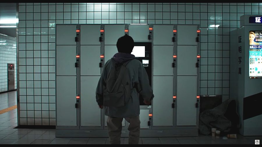 The Exit 8 PV Live Action