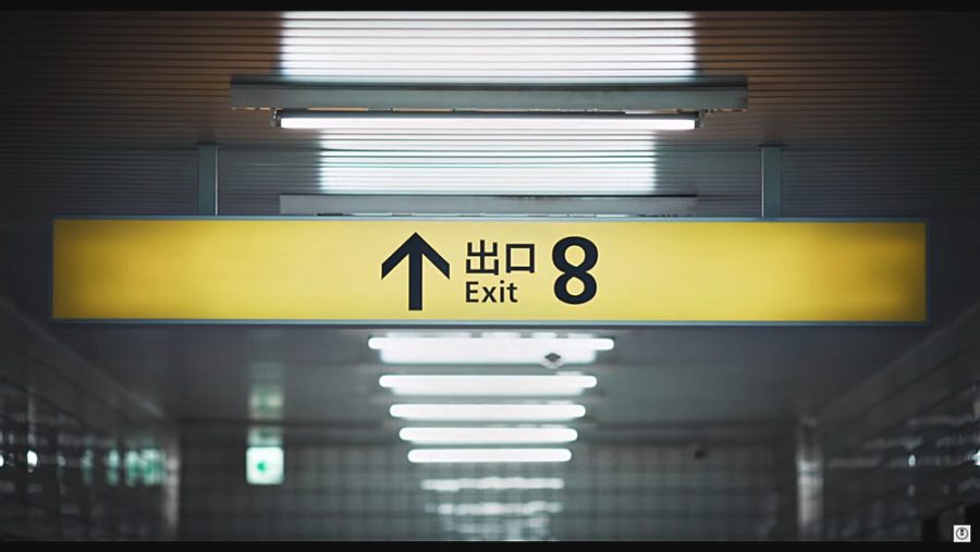 The Exit 8 PV Live Action