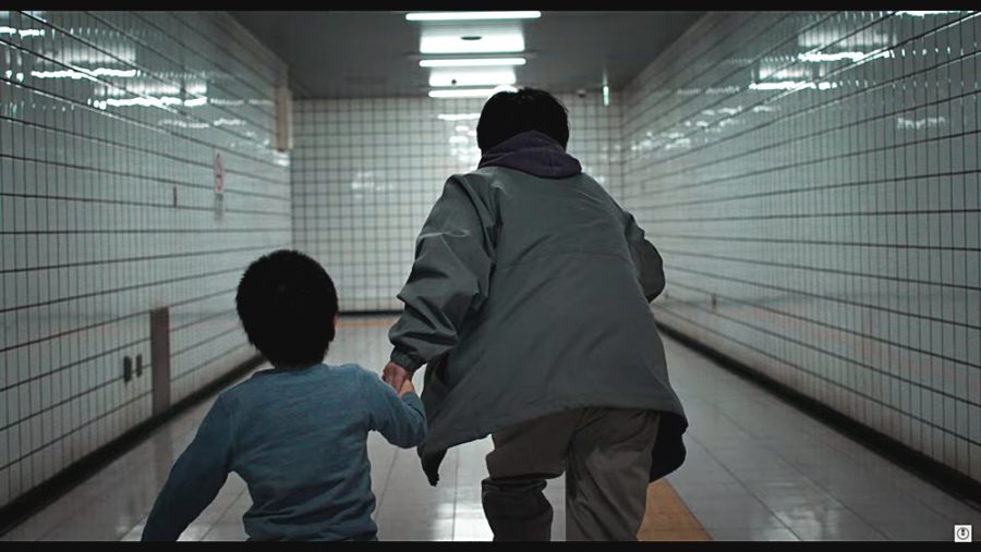The Exit 8 PV Live Action