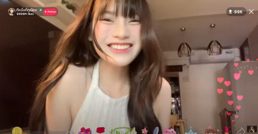 น้องพั้นรักแมว