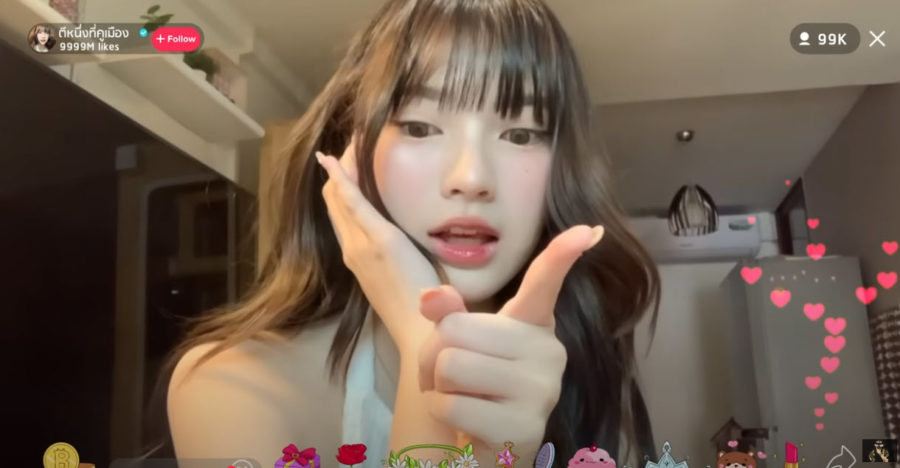 น้องพั้นรักแมว