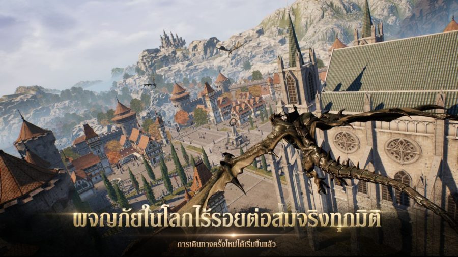 Lineage2M