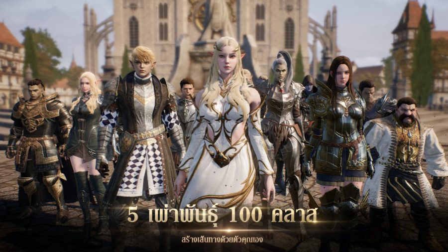 Lineage2M