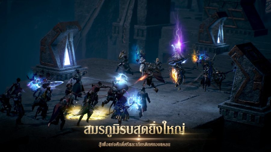 Lineage2M