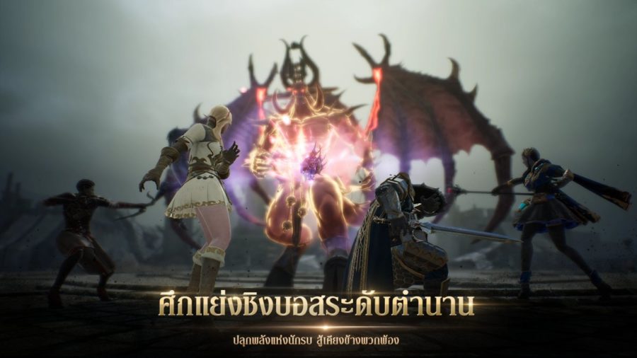 Lineage2M