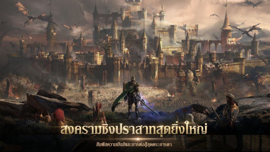 Lineage2M