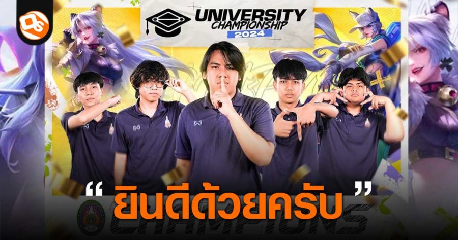 Online Station