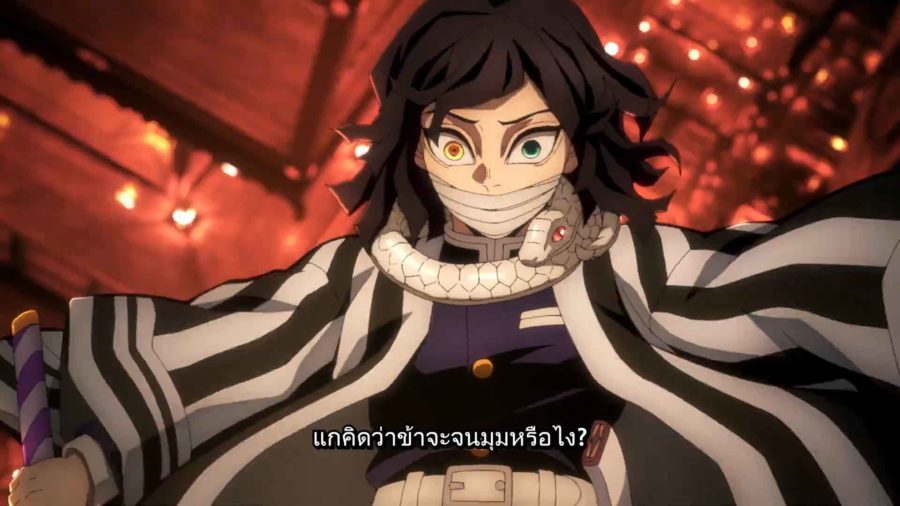 ดาบพิฆาตอสูร ภาคปราสาทไร้ขอบเขต Demon Slayer: Kimetsu no Yaiba Infinity Castle