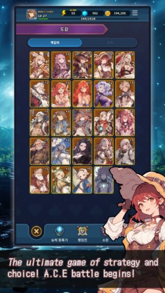 ACE : Alice Card Episode