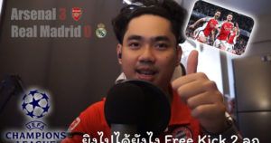 CDPR-reallychokiegaming-11042025-1-TB